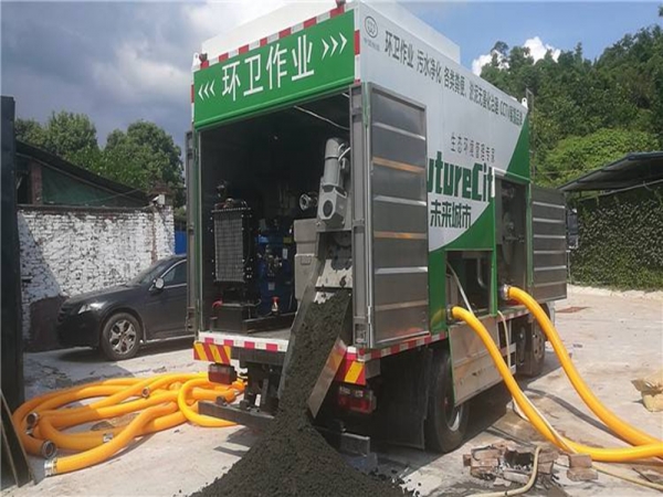 國六東風(fēng)凱普特K7東風(fēng)多利卡D7吸污凈化車 國六東風(fēng)凱普特K7東風(fēng)多利卡D7吸污凈化車