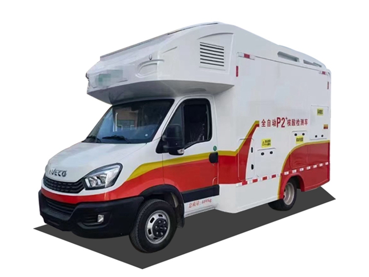 全自動(dòng)核酸采樣檢測(cè)車(chē)