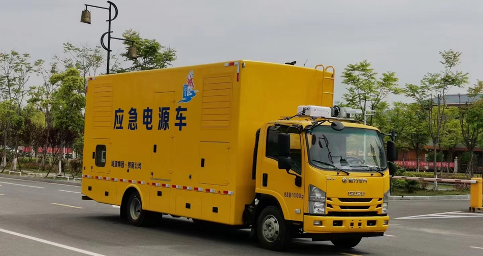 五十鈴3.8m軸距電源車(chē)